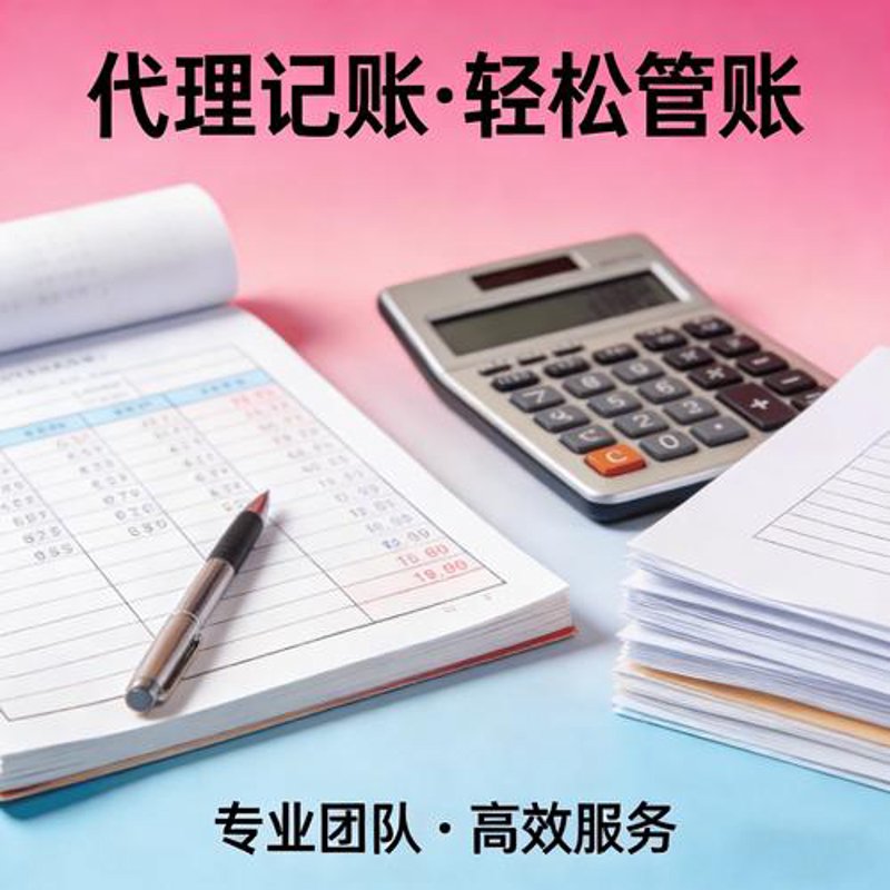 上海企业管理:洞见未来趋势